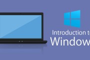 windows优化巨匠装置与卸载 (windows)