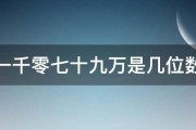 11.69万起 全民四驱粗劣悦野SUV探求06环球上市