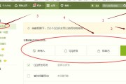空间消息图最基本的图形是什么 (空间信息图)