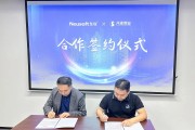 360安捍卫士配置简介 (360安卫士)