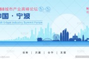 宁波网盟网络科技公司部门引见 (网盟网络科技有限公司)