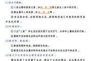 高考化学转化率必定写百分数吗 (高考化学转化分数怎么算)