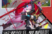 二次元战斗手游：萌娘乱斗，5v5 竞技格斗，携手好友共战