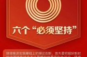 二十个你肯定知道的SEO概念 (二十个什么)