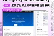 什么是网站优化 (什么是网站优质内容)