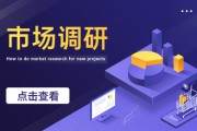 如何做一个好的开售.ppt (如何做一个好父亲)