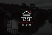找石家庄SEO外包公司做关键词排名的多少钱是多少