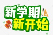 只要新手和新手 SEO没有高手 关于SEO的38条 (新手vs)