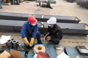 公司犯法从事seo有责任吗 (公司犯法从事什么行为)