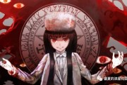 十二星座专属二次元恶魔人物，白羊座是阿尔特，金牛座是真红果林