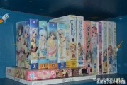 孩子沉迷 GalGame，家长应如何应对？堵不如疏，鼓励孩子投身业界
