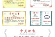 驰名的装修公司有哪些 (驰名的装修公司叫什么)