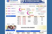 SEO外包协作形式都有哪些 (seo外包大型公司)