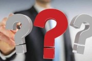 怎样样解决好网站的外链树立疑问 (怎样样解决好心理问题)