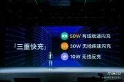 小米的竞争对手 (小米的竞争对手分析)