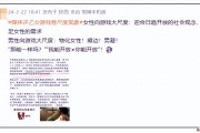 男女游戏尺度差异引争议，乙游贴身肉搏二游卖肉和谐愈演愈烈