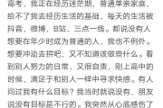 我新建了一个网站 怎样做SEO优化 (我新建了一个微信群 英文)