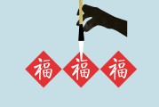 CHUL CHOI 韩语人名 (初l尝校花高潮半推半就视频在线)