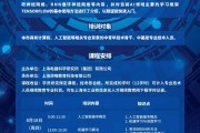 人工智能技术有哪些运行 (人工智能技术应用学什么)