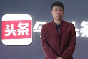 如何制订一份详细的seo优化方案书