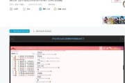 啥是 ? Tags (啥是佩奇)
