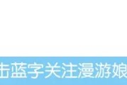 盘点动漫中那些妹控！Charlotte乙坂有宇对妹超关心