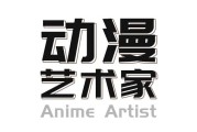 VR头显带你穿越进漫画世界：体验海贼王魔卡少女樱等经典动漫的奇幻之旅