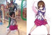 探索二次元与三次元的融合：从现实萝莉到排球少女的动漫化创作