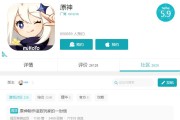 人民网联合腾讯网易等发起游戏适龄提示倡议，划分18+、16+、12+、6+四个等级