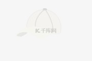 白帽 什么是 ?