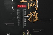 网站seo关键词软件工具备哪些 (网站seo关键词优化技巧)