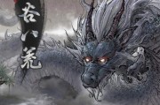 Firekylin博客优化指南 (firekylin安装)