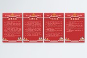 规范答案 网站为什么要做SEO (规范题库)