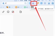 如何经常使用SEO主要词名次查问工具来优化网站的内容和SEO了 (如何经常使用微信支付)