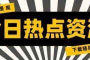提升论文与自媒体文章原创度的必备工具：原创文章检测与内容查重指南