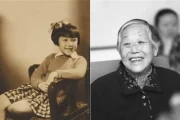 许地山女儿许燕吉命运坎坷，人生与父亲小说惊人相似