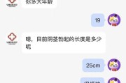 百度搜进去的网页是按什莫排的 (百度搜进去的视频在哪)