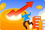 什么是权重系数 (什么是权重系数0.75?)
