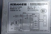 吸油烟机疑问有哪些 吸油烟机的经常出现疑问及处置方法引见 (吸油烟机疑问怎么解决)