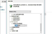 让电脑运转更快更流利 360极速优化 (让电脑运转更快的办法)