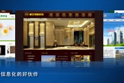 重庆优化网站须要价格 (重庆优化网站方法)