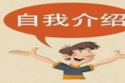 求介绍！ 有哪些武汉靠谱的SEO推行公司 (有啥介绍的)