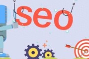 SEO与SEM的区别与联系：搜索引擎优化与付费推广的全面解析