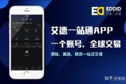红筹股区分指什么? 权重股 股市中的大盘股 题材股 蓝筹股 (啥叫红筹股)