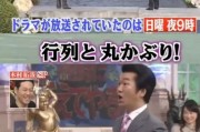 里番和新番的区别，你知道吗？