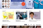 织梦网站 SEO 优化指南：快速解决 TKD 问题并提升网站排名