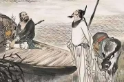 明清金圣叹肆意修改名著 曾影响红楼梦创作