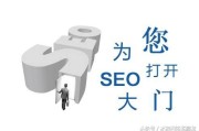 2017 年 SEO 优化的前途与挑战：竞争加剧，优化难度增大
