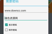 流量优享体验资源是什么 (流量优享体验资源加油包)