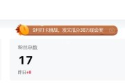 怎样在百度发视频赚钱 (怎样在百度发视频作品)